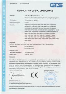 Inverter-CE-LVD-1