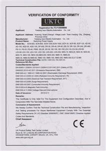 UKTC-CE