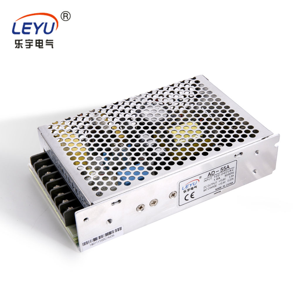 UPS Battery charger power supply