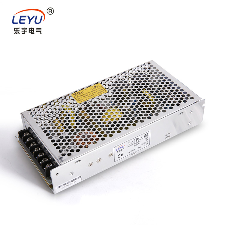 S series single output power supply