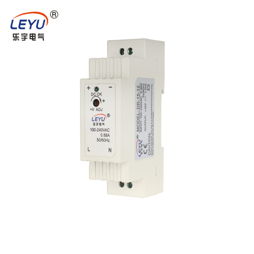 DIN Rail power supply